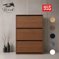 Shoe Cabinet with 3 Flip-Down Doors